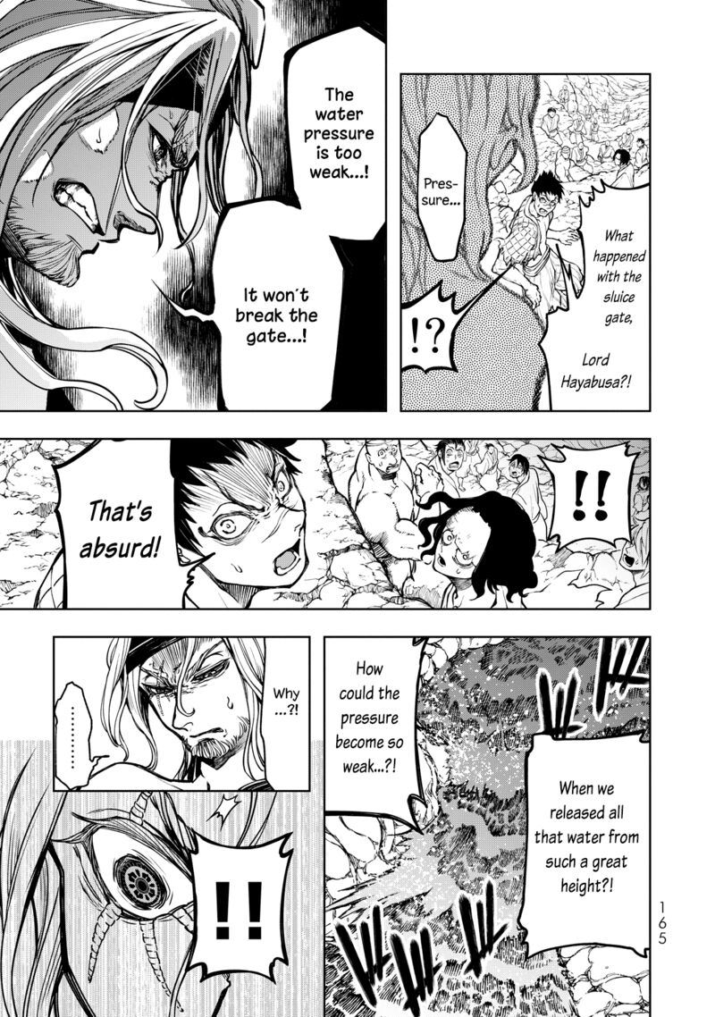 Shoukoku No Altair Gaiden Toukoku No Subaru 3 13