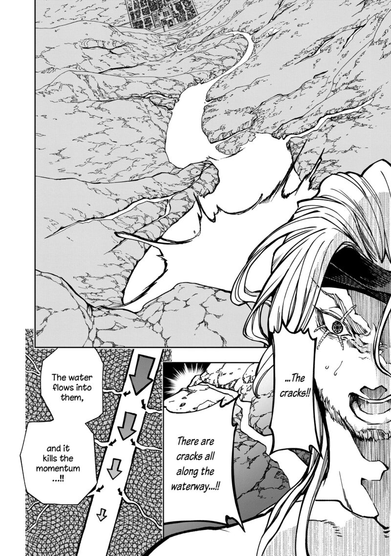 Shoukoku No Altair Gaiden Toukoku No Subaru 3 14