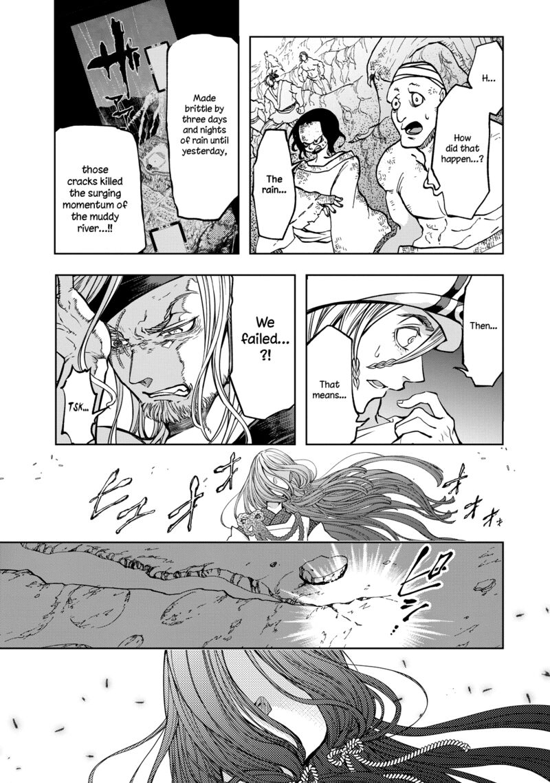 Shoukoku No Altair Gaiden Toukoku No Subaru 3 15