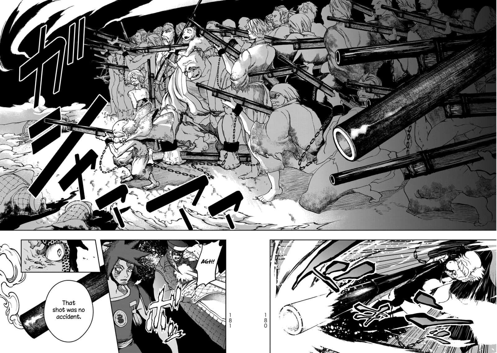 Shoukoku No Altair Gaiden Toukoku No Subaru 3 26
