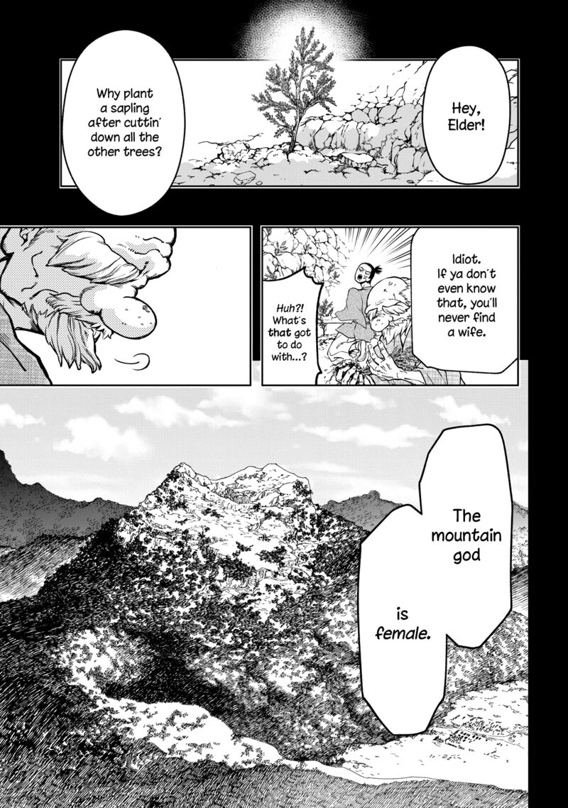 Shoukoku No Altair Gaiden Toukoku No Subaru 3 3