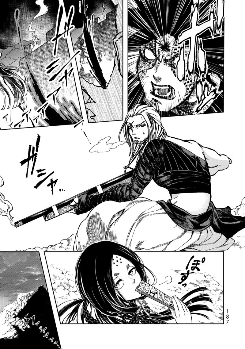 Shoukoku No Altair Gaiden Toukoku No Subaru 3 32