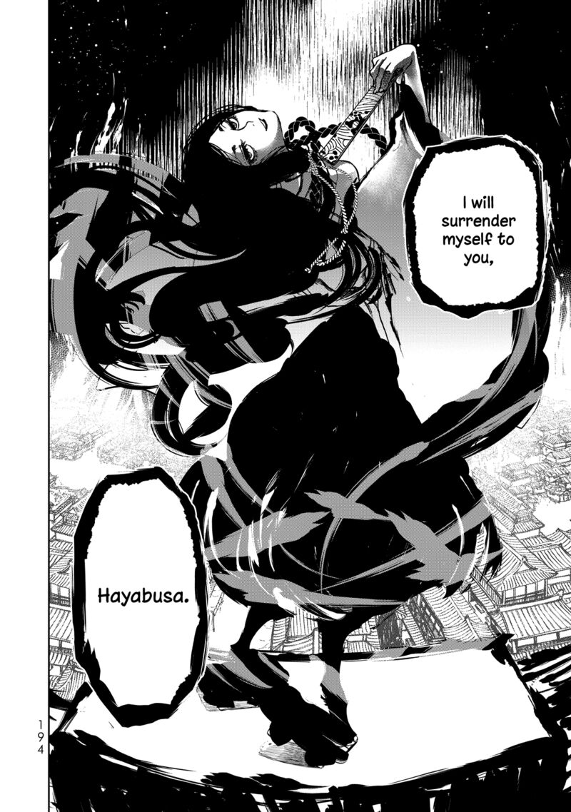 Shoukoku No Altair Gaiden Toukoku No Subaru 3 38