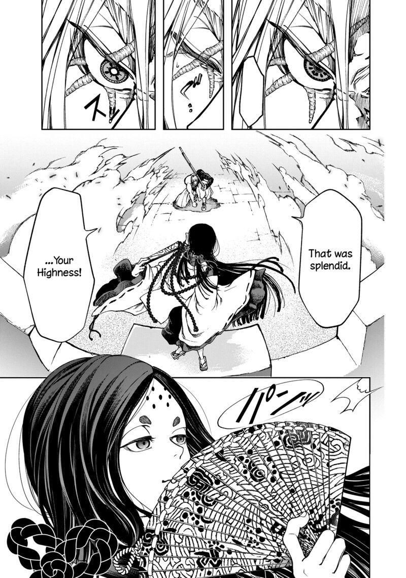 Shoukoku No Altair Gaiden Toukoku No Subaru 3 39