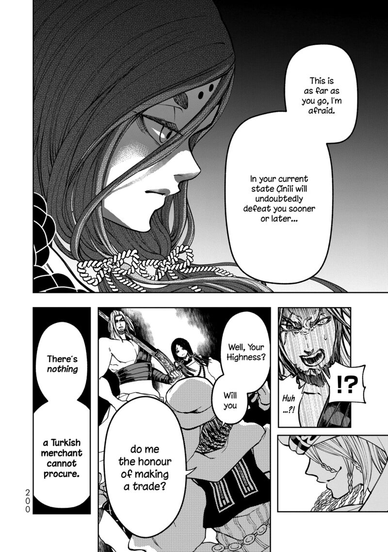 Shoukoku No Altair Gaiden Toukoku No Subaru 3 43