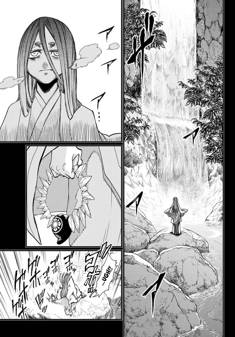 Shoukoku No Altair Gaiden Toukoku No Subaru 30 15