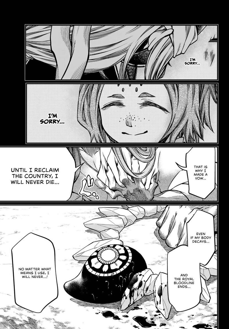 Shoukoku No Altair Gaiden Toukoku No Subaru 30 17