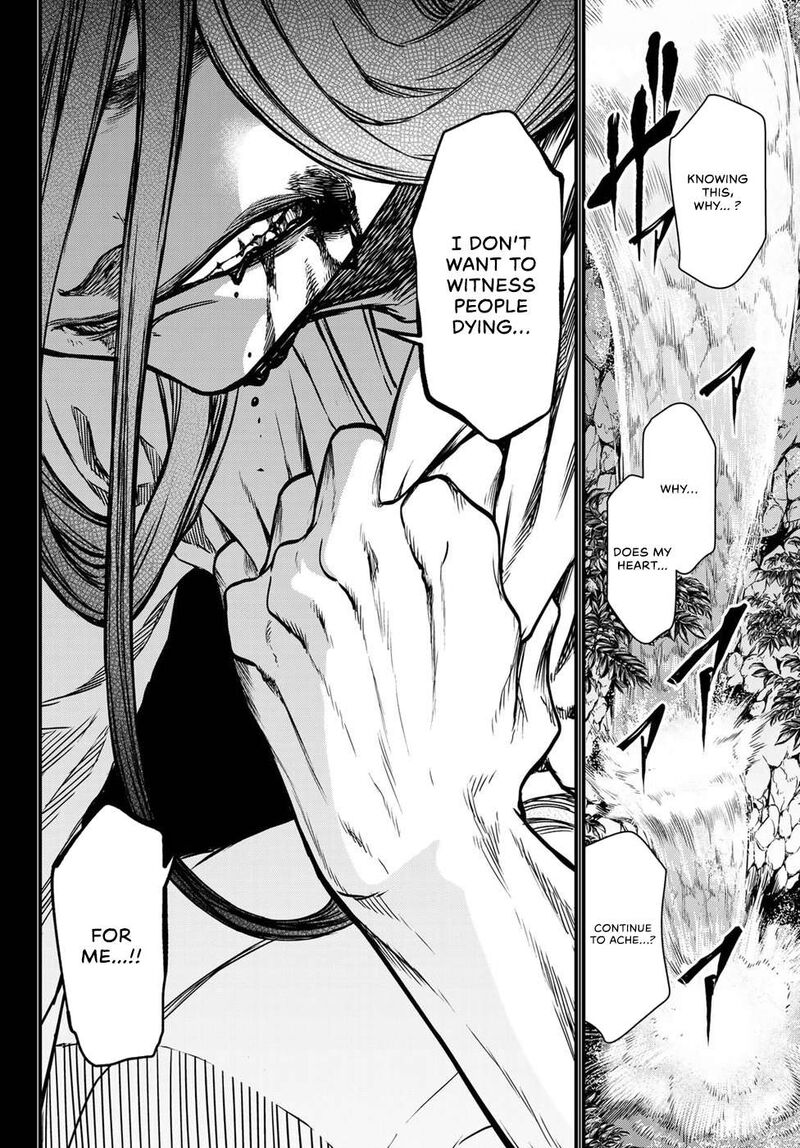 Shoukoku No Altair Gaiden Toukoku No Subaru 30 18