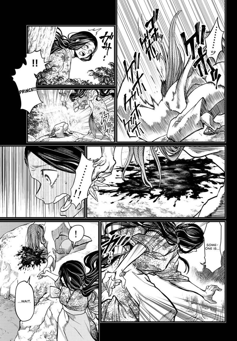 Shoukoku No Altair Gaiden Toukoku No Subaru 30 19