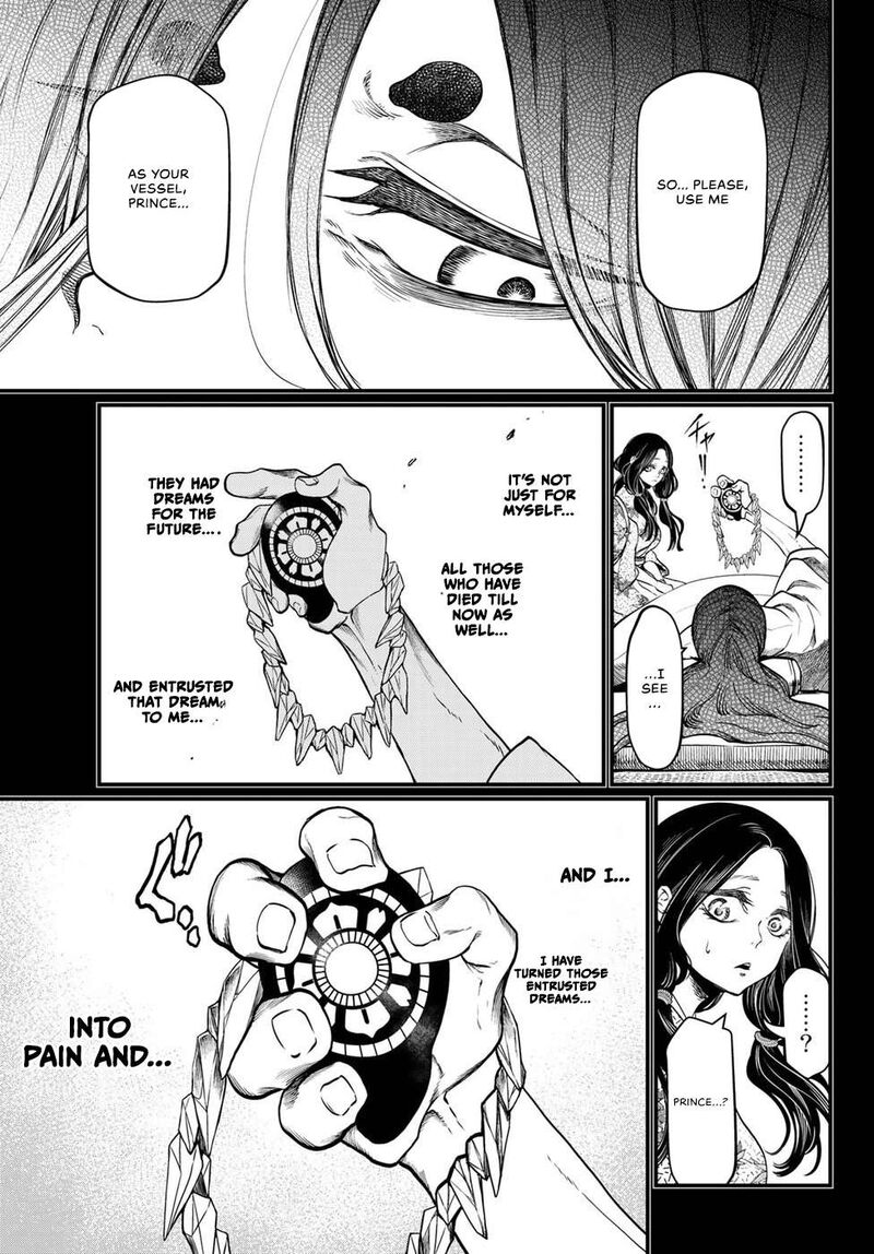 Shoukoku No Altair Gaiden Toukoku No Subaru 30 25