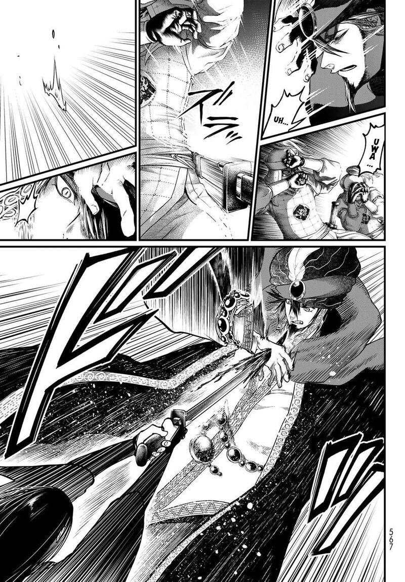 Shoukoku No Altair Gaiden Toukoku No Subaru 30 29