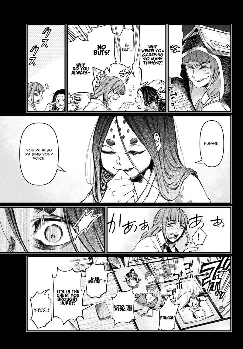 Shoukoku No Altair Gaiden Toukoku No Subaru 30 9