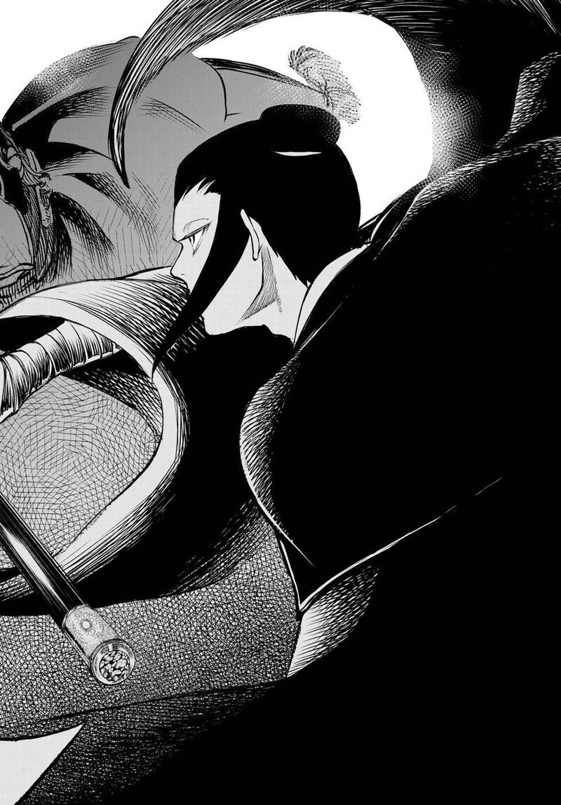 Shoukoku No Altair Gaiden Toukoku No Subaru 31 16
