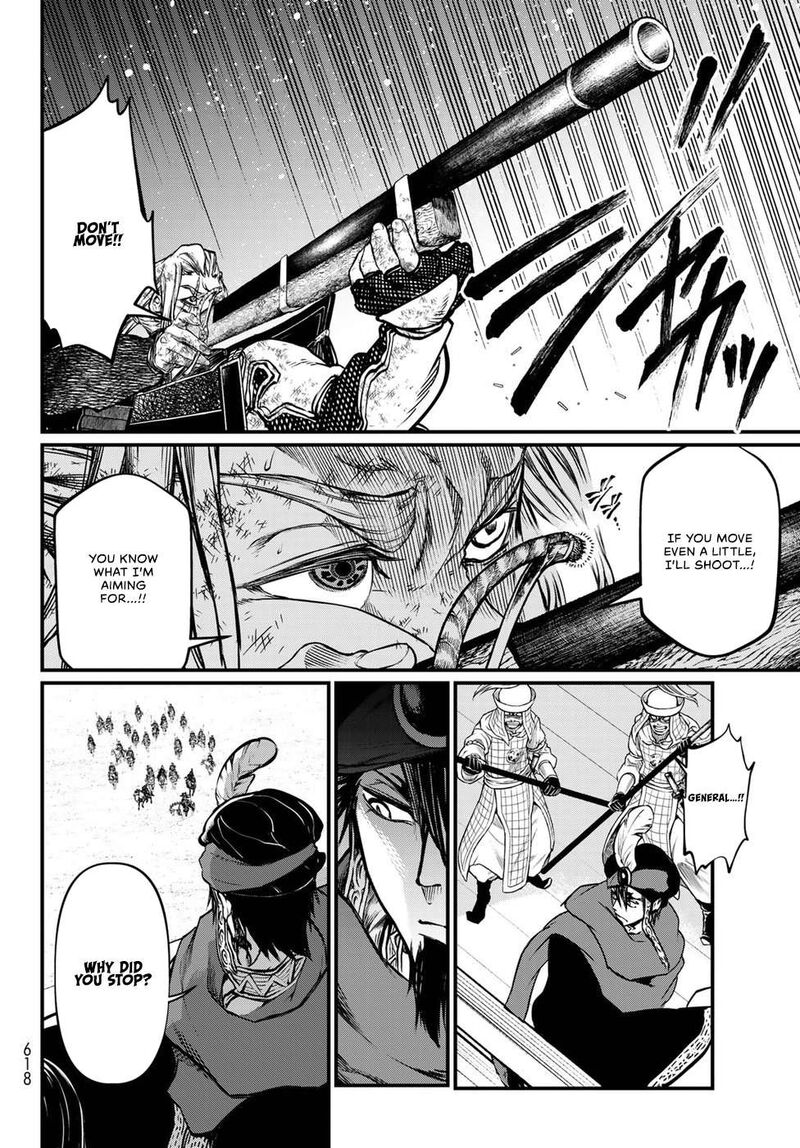 Shoukoku No Altair Gaiden Toukoku No Subaru 31 34