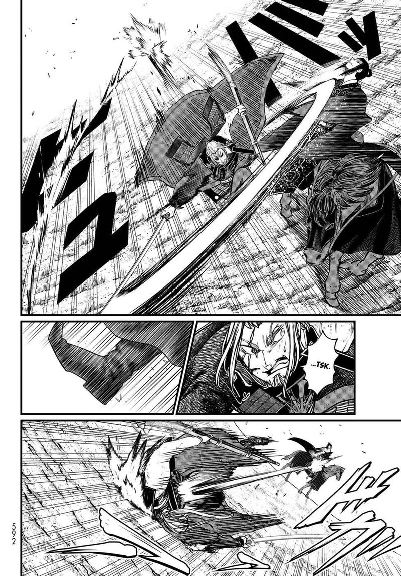 Shoukoku No Altair Gaiden Toukoku No Subaru 31 8