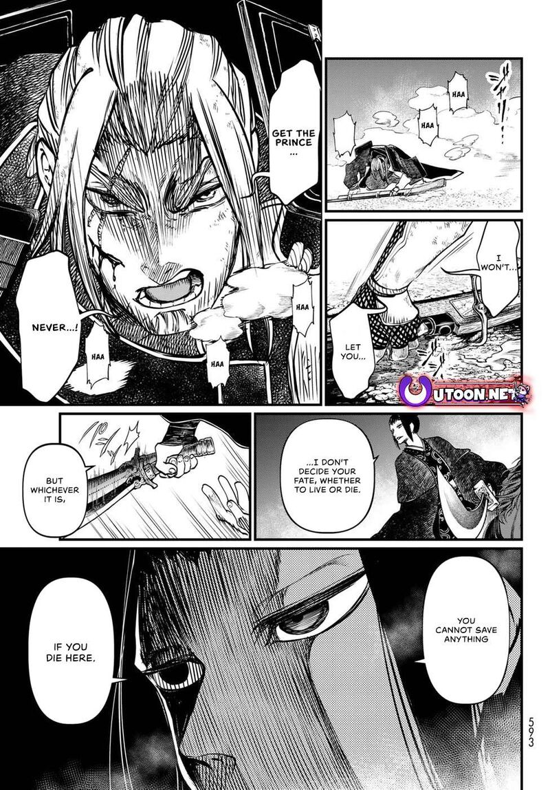Shoukoku No Altair Gaiden Toukoku No Subaru 31 9