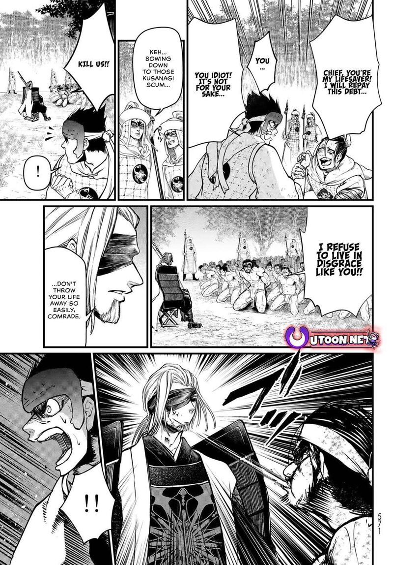 Shoukoku No Altair Gaiden Toukoku No Subaru 34 13
