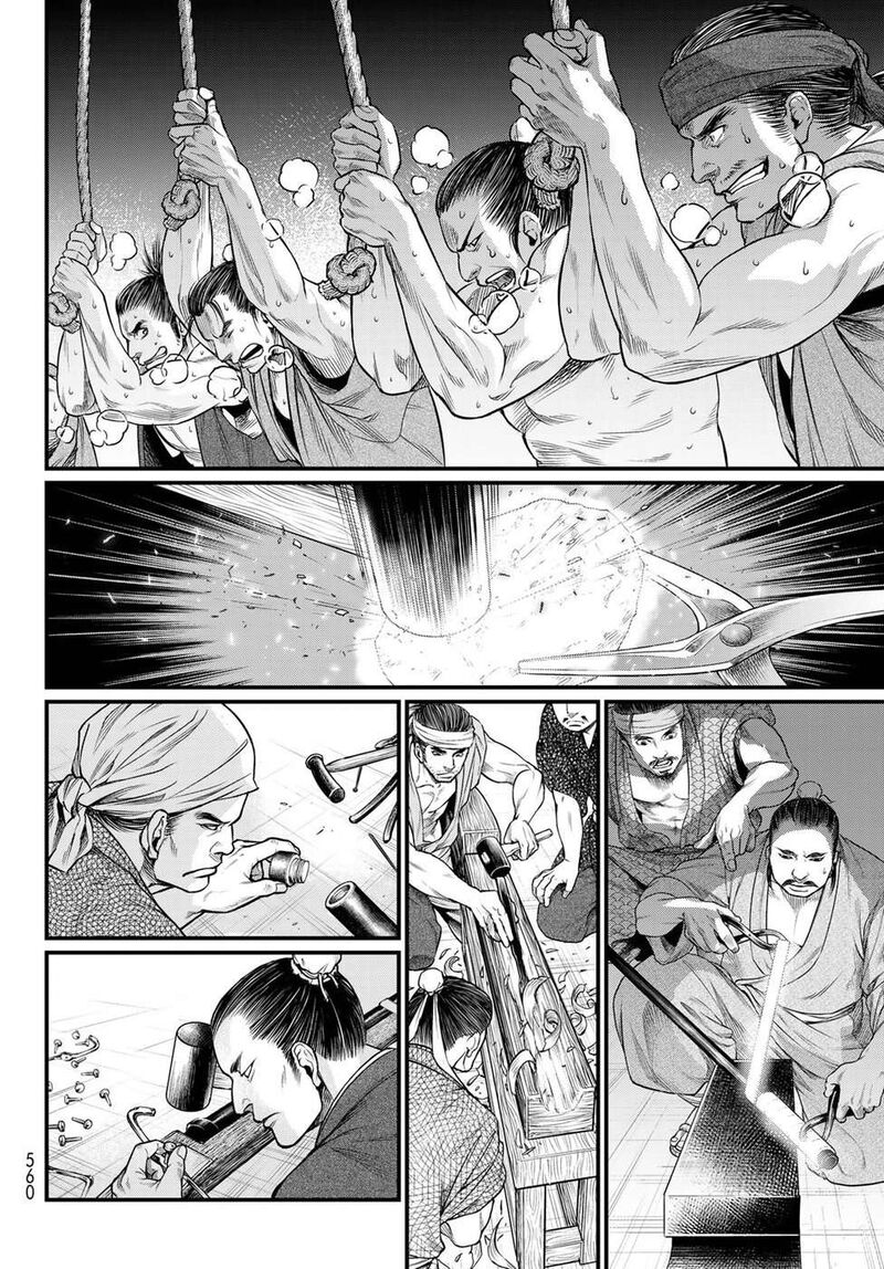 Shoukoku No Altair Gaiden Toukoku No Subaru 34 2