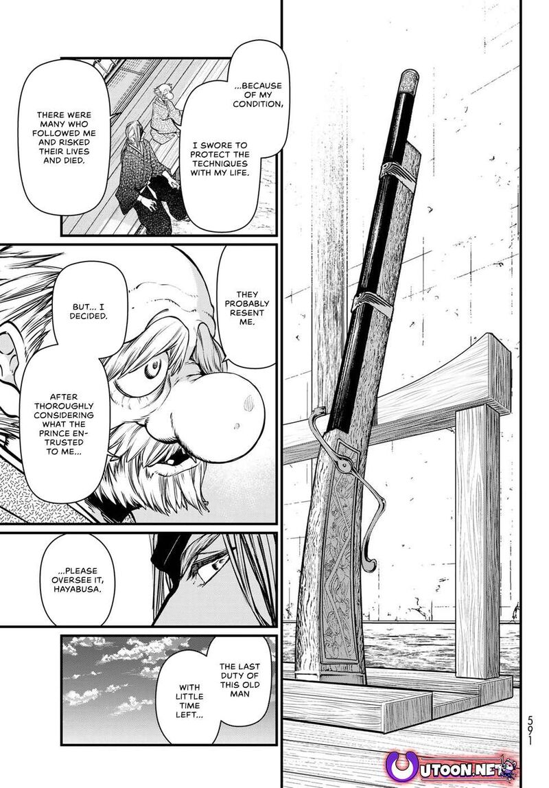 Shoukoku No Altair Gaiden Toukoku No Subaru 34 33