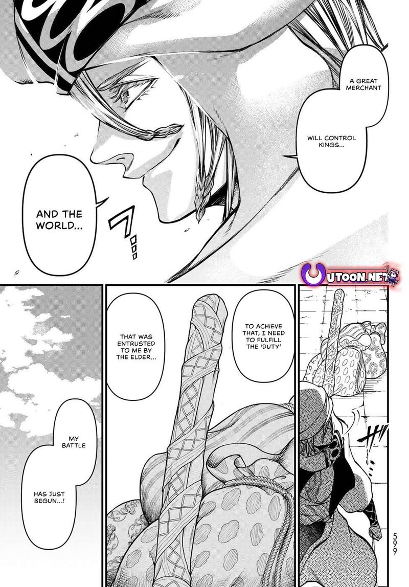 Shoukoku No Altair Gaiden Toukoku No Subaru 34 41