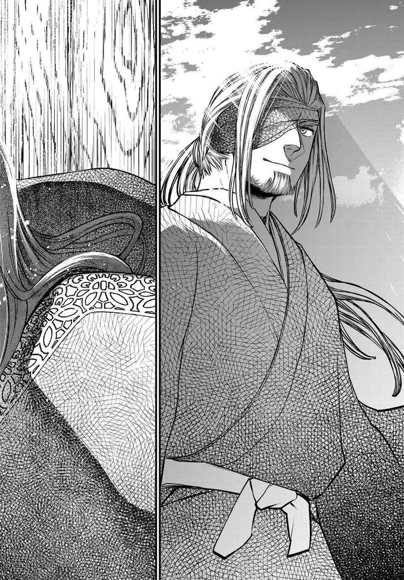 Shoukoku No Altair Gaiden Toukoku No Subaru 34 44