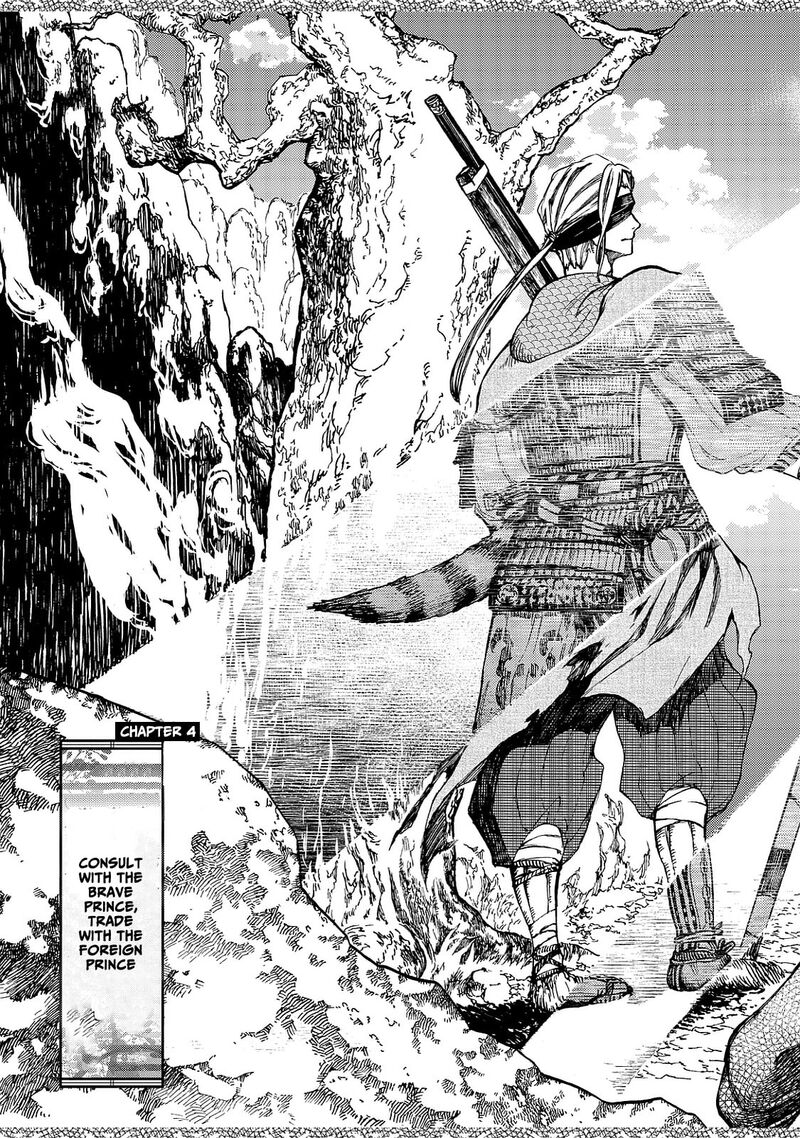 Shoukoku No Altair Gaiden Toukoku No Subaru 4 13