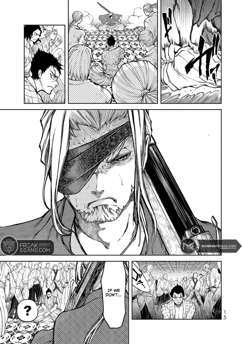 Shoukoku No Altair Gaiden Toukoku No Subaru 4 19