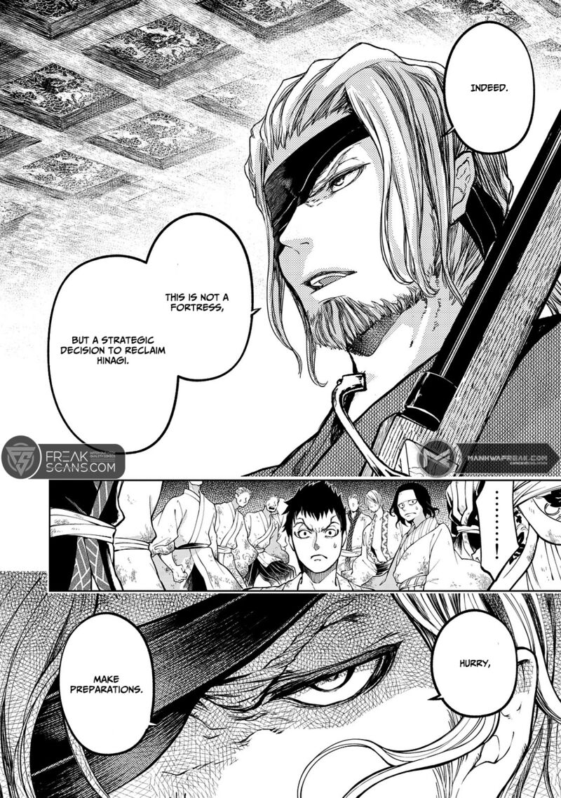Shoukoku No Altair Gaiden Toukoku No Subaru 4 22