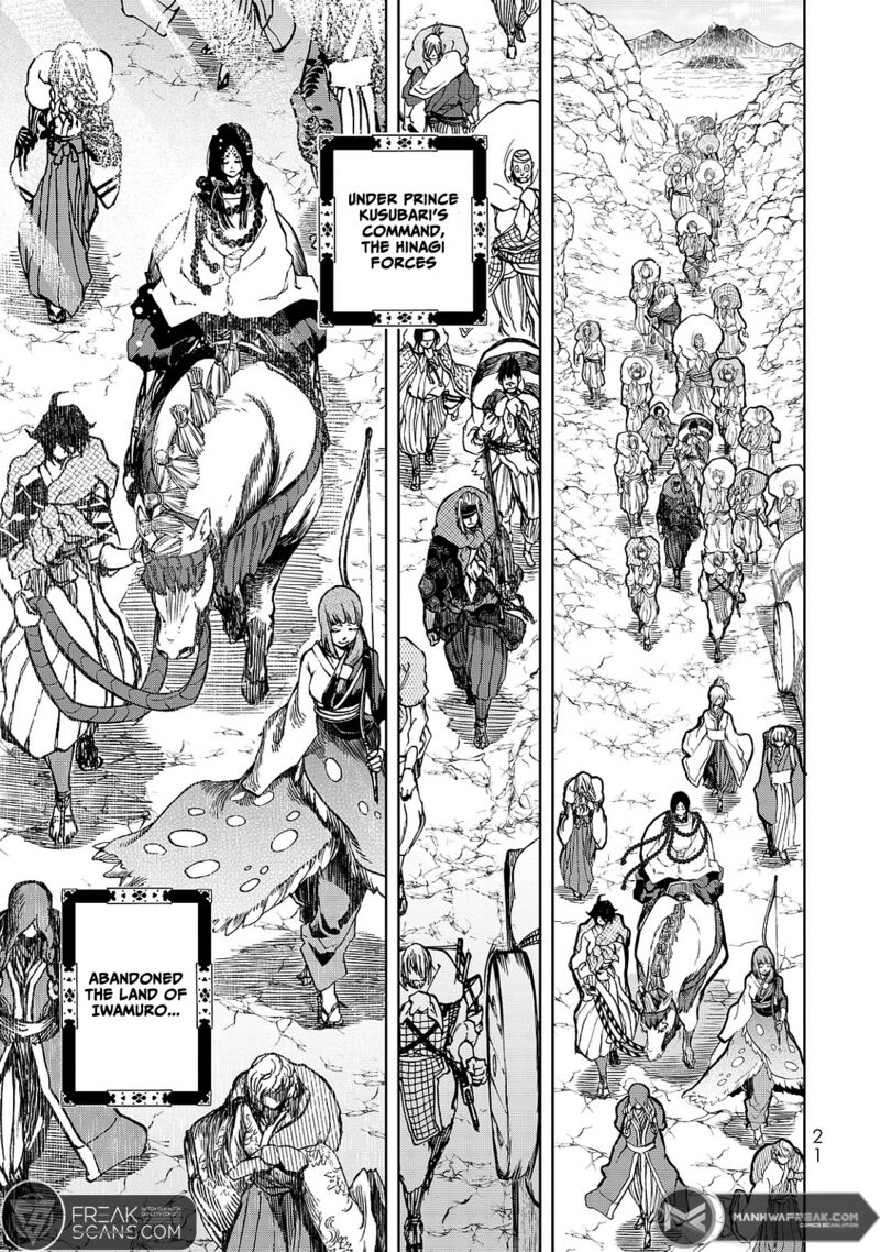 Shoukoku No Altair Gaiden Toukoku No Subaru 4 25