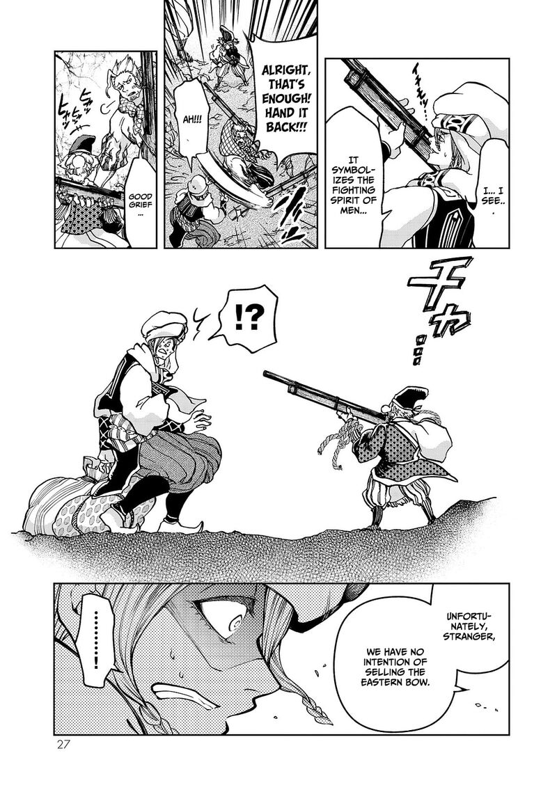 Shoukoku No Altair Gaiden Toukoku No Subaru 4 31