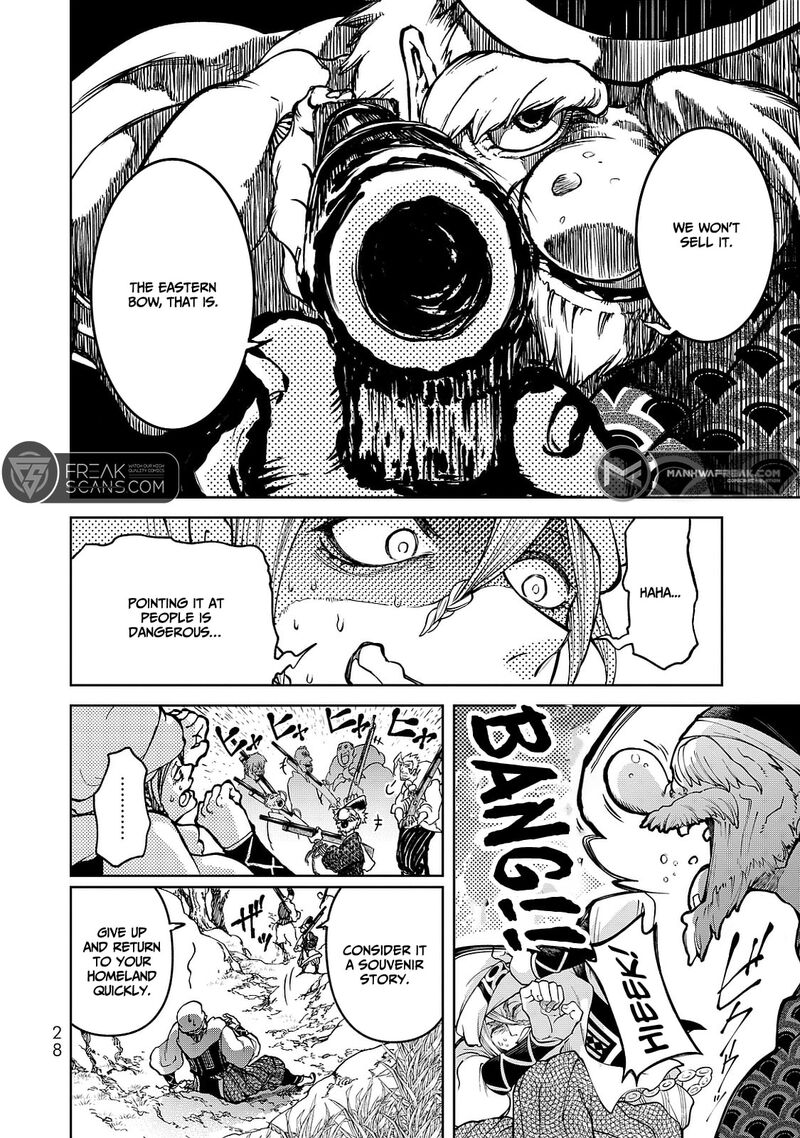 Shoukoku No Altair Gaiden Toukoku No Subaru 4 32