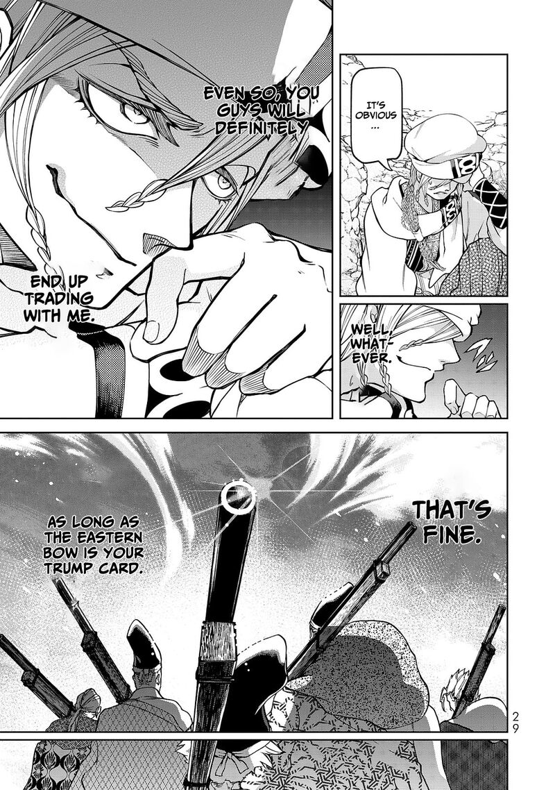 Shoukoku No Altair Gaiden Toukoku No Subaru 4 33