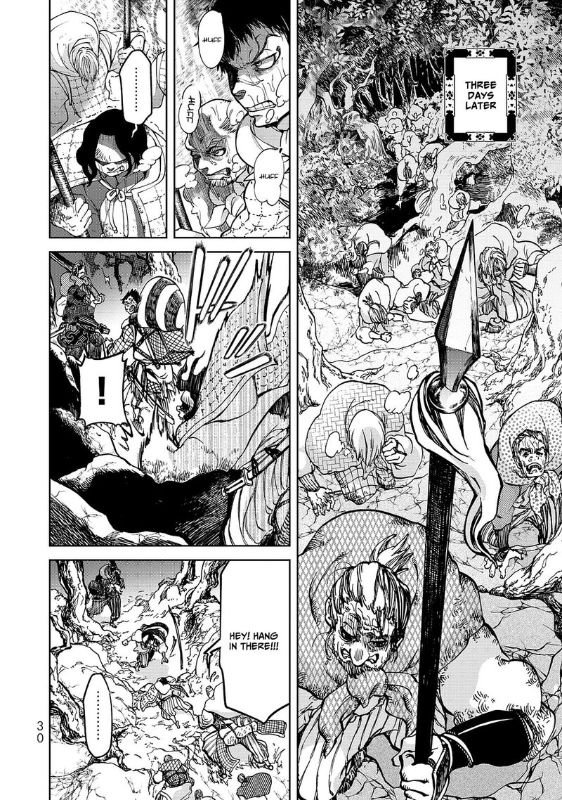 Shoukoku No Altair Gaiden Toukoku No Subaru 4 34