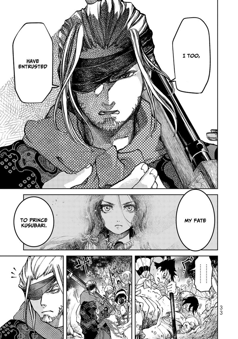 Shoukoku No Altair Gaiden Toukoku No Subaru 4 37