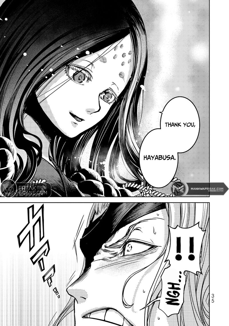 Shoukoku No Altair Gaiden Toukoku No Subaru 4 39