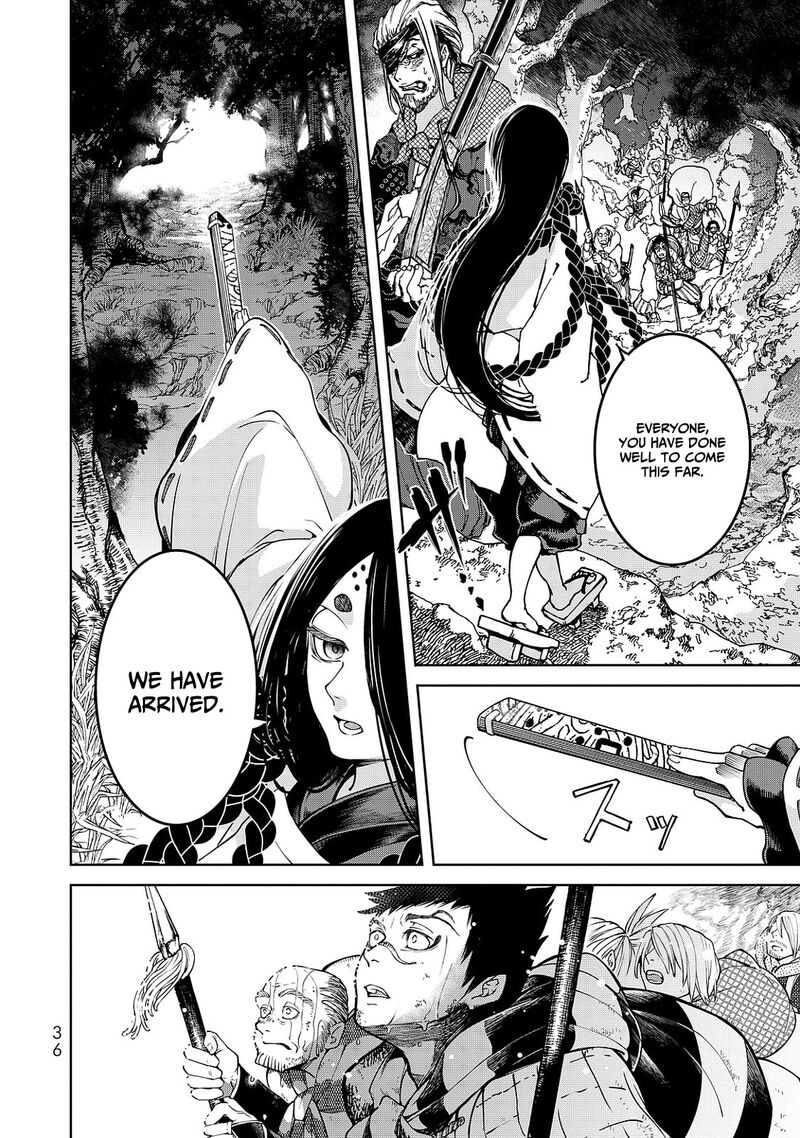 Shoukoku No Altair Gaiden Toukoku No Subaru 4 40