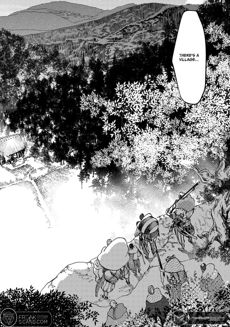 Shoukoku No Altair Gaiden Toukoku No Subaru 4 42