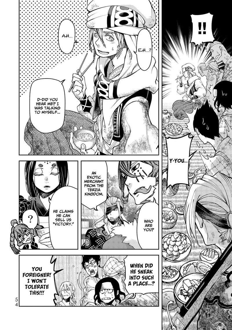 Shoukoku No Altair Gaiden Toukoku No Subaru 5 14
