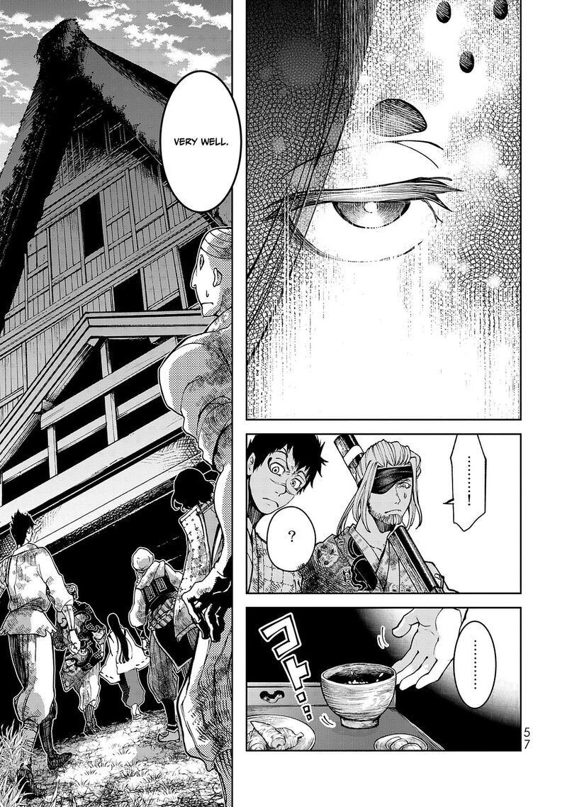 Shoukoku No Altair Gaiden Toukoku No Subaru 5 17
