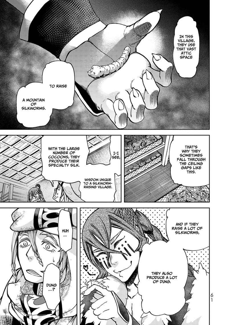 Shoukoku No Altair Gaiden Toukoku No Subaru 5 21