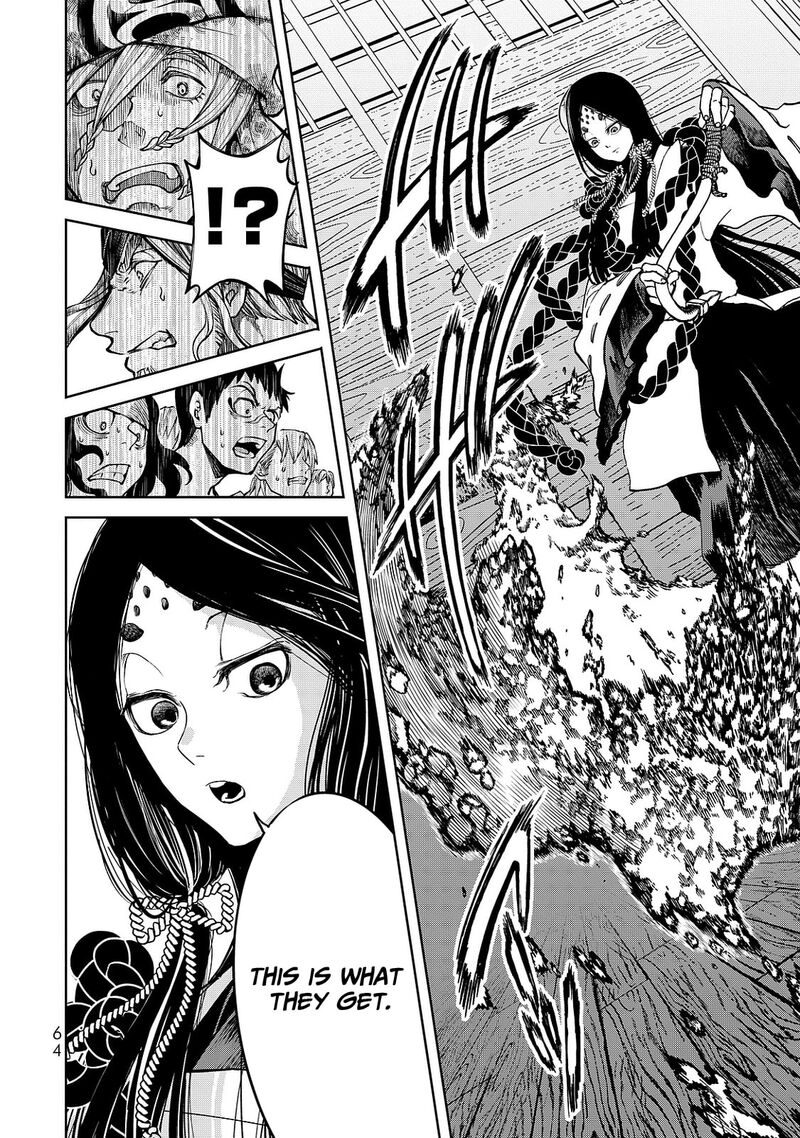 Shoukoku No Altair Gaiden Toukoku No Subaru 5 24