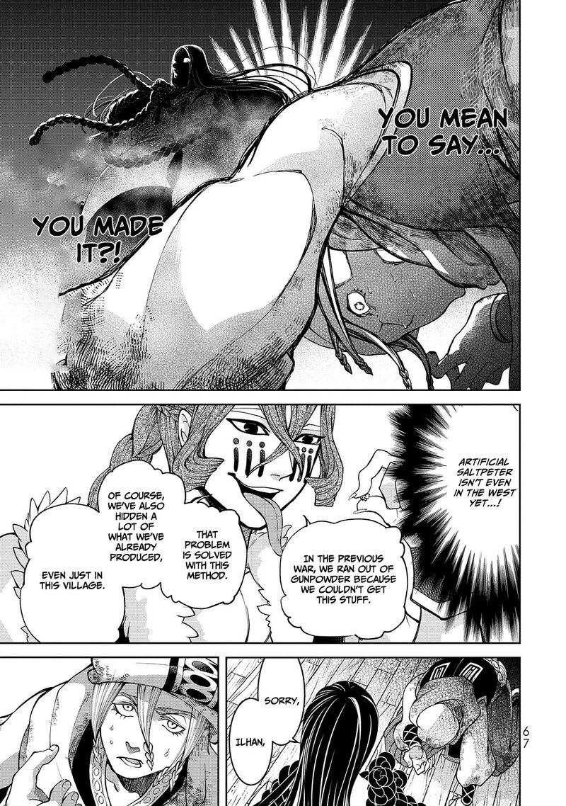 Shoukoku No Altair Gaiden Toukoku No Subaru 5 27
