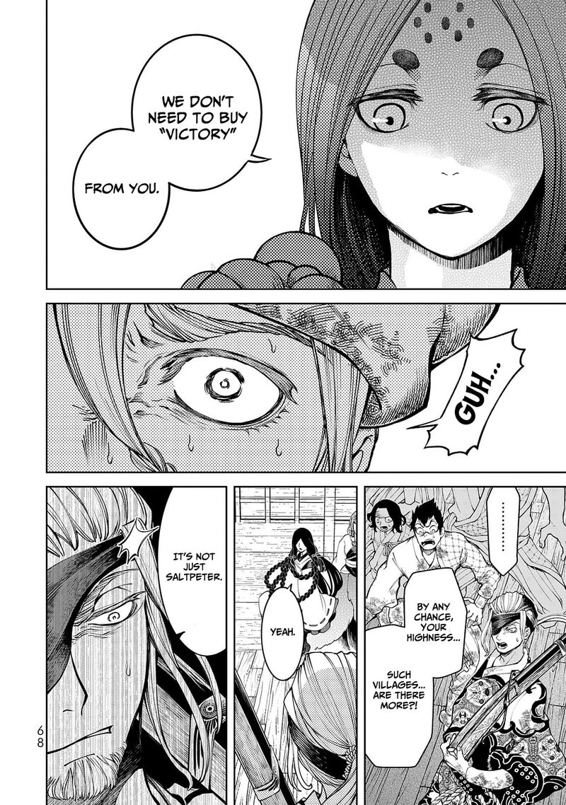 Shoukoku No Altair Gaiden Toukoku No Subaru 5 28