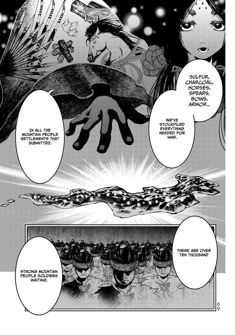 Shoukoku No Altair Gaiden Toukoku No Subaru 5 29