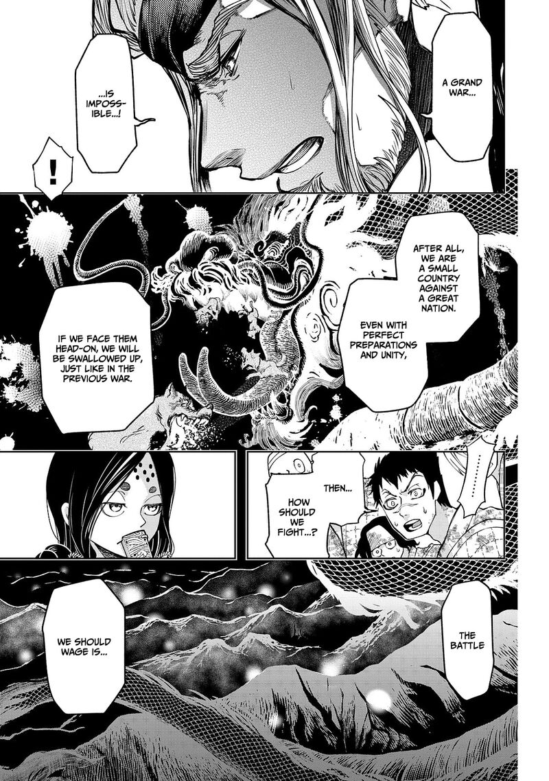 Shoukoku No Altair Gaiden Toukoku No Subaru 5 31