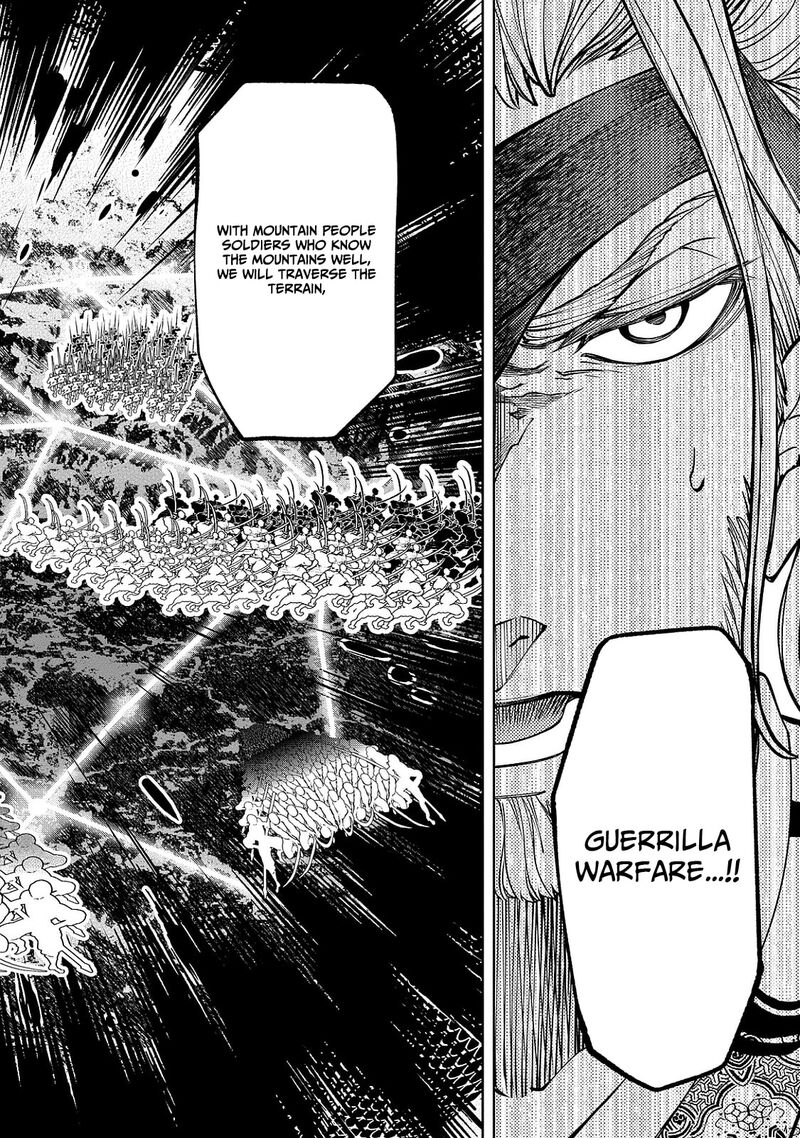 Shoukoku No Altair Gaiden Toukoku No Subaru 5 32
