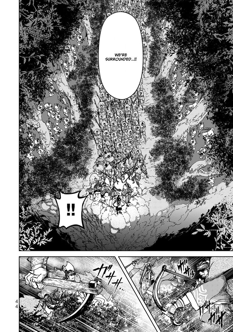 Shoukoku No Altair Gaiden Toukoku No Subaru 5 4