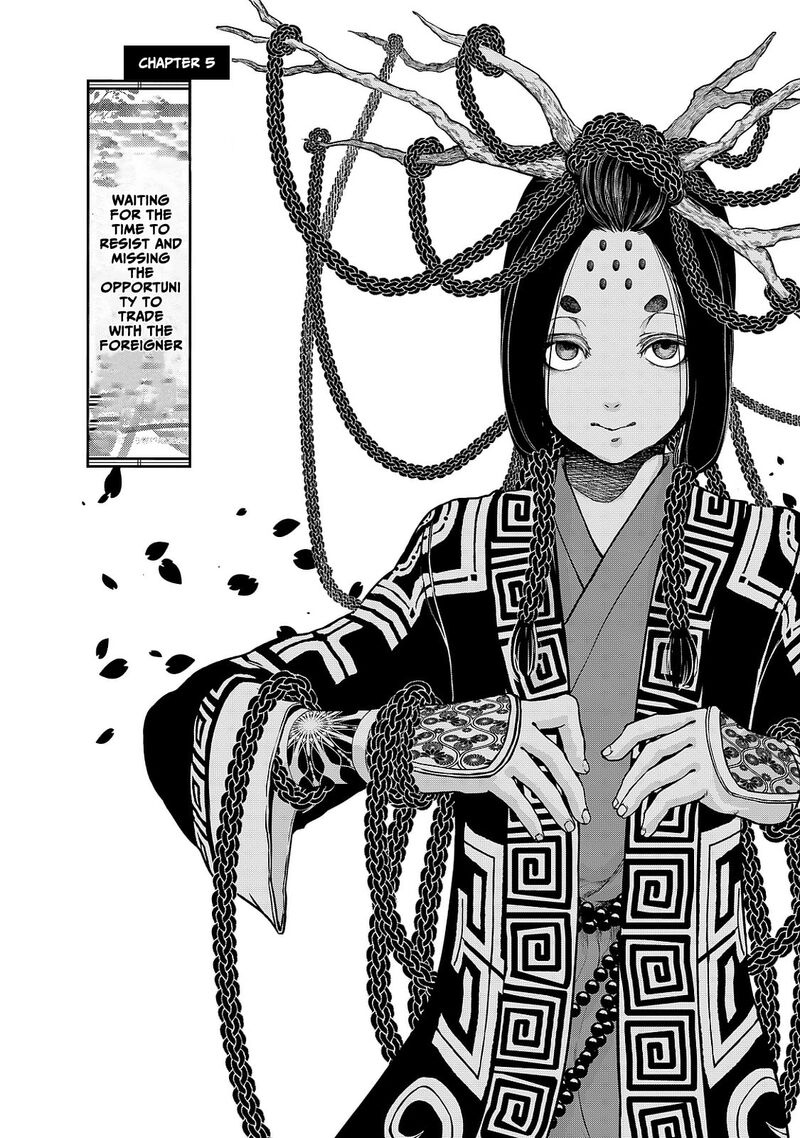 Shoukoku No Altair Gaiden Toukoku No Subaru 5 8