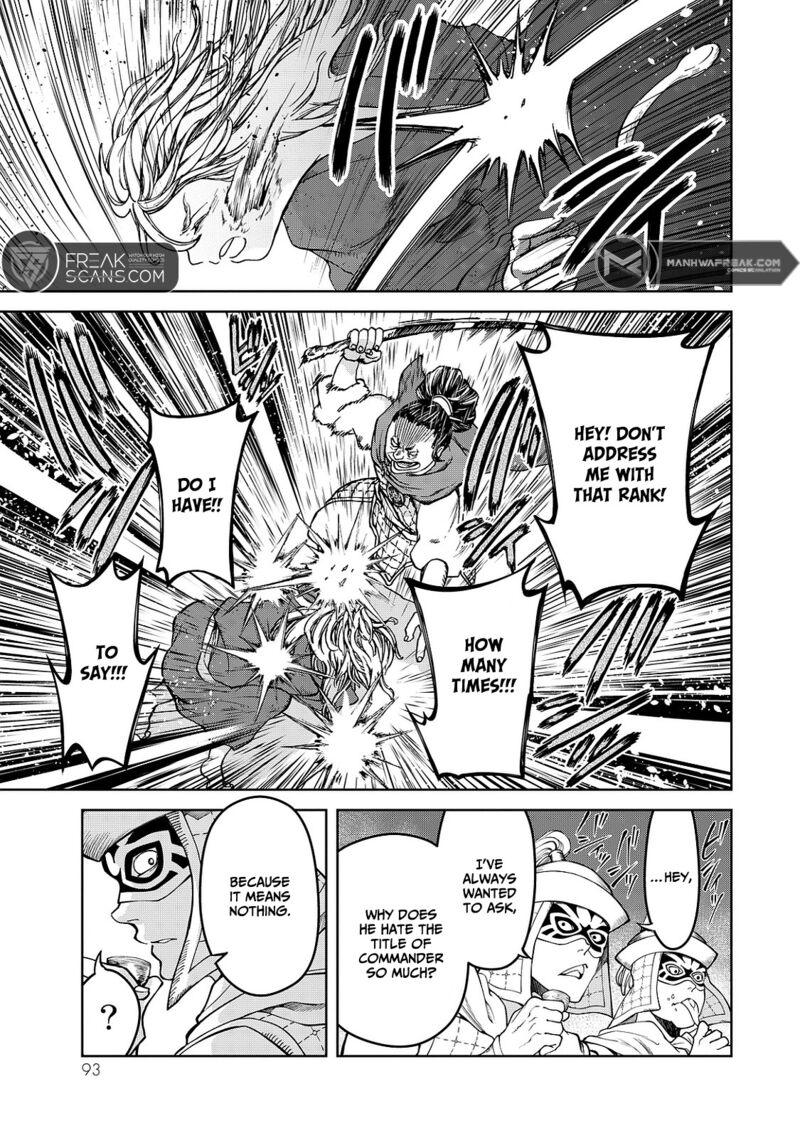 Shoukoku No Altair Gaiden Toukoku No Subaru 6 13