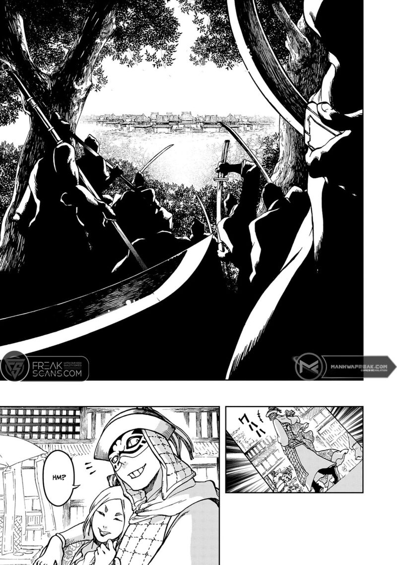 Shoukoku No Altair Gaiden Toukoku No Subaru 6 21
